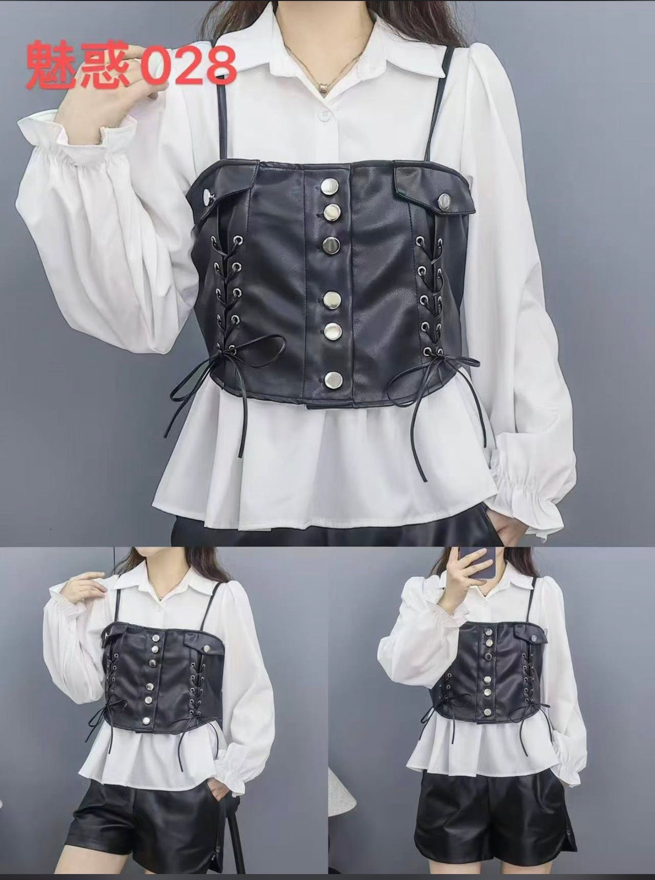 Girls & Women’s Corset Style Faux Leather Bustier Top with Chiffon Shirt | Lace-Up Button Front Layered Top | Trendy Party & Casual Wear